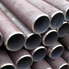 Seamless Steel Pipe