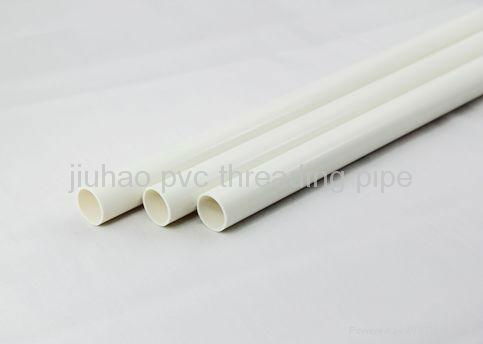 PVC-U Threading Pipe 4