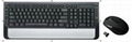 multimedia wireless keyboard