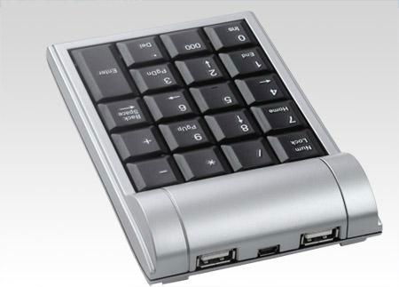 wire 2.0 HUB numeric keypad