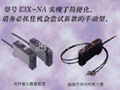 歐姆龍電子溫控器E5CZ E5CSZ 4