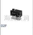 欧姆龙开关D2F-01