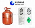 refrigerant gas  R407c