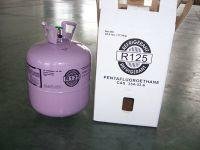 refrigerant gas  R125