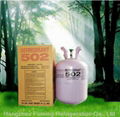 refrigerant gas R502 1