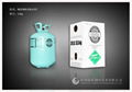 refrigerant gas R134a 2