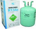 refrigerant gas R134a 3