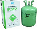 refrigerant gas  R22 2
