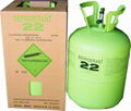 refrigerant gas  R22 3