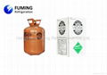 refrigerant gas  R404a 4