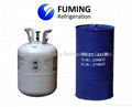 refrigerant gas  R141b 2