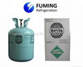 refrigerant gas  R415b 2