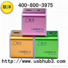 四方鋁合金USBHUB