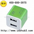 四方鋁合金USBHUB 2