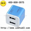 四方铝合金USBHUB 3