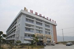 Fujian Hengjiu Energy-saving Technology Co. Ltd