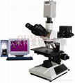昆山金相显微镜 4
