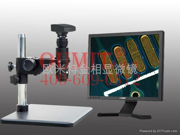 7-45連續變倍顯微鏡 3