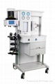 anesthesia machine MZ-270