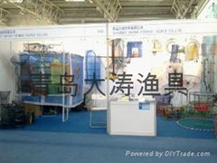 Qingdao Datao Fishing tackle Co.Ltd