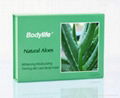 Natural Aloes Whitening Moisturizing Firming Skin Care Facial Mask 1