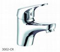 basin mixer 1