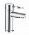 basin mixer