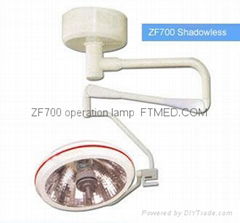 ZF700 operation lamp