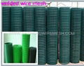 welded steel wire mesh 2