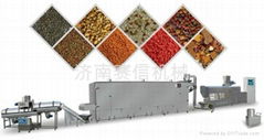 Pet Food  Process Machinery