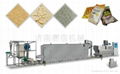 nutritional powder/baby food process line