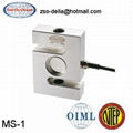 MS-1  S type load cell 25lb~40klb/5kg~20t