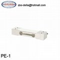 PE-1 single point load cell for platform