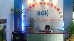 zhenzhen baiguohui electronic technology co.,ltd 