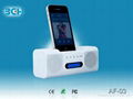 mini speaker & usb speaker & mobile speaker & iphone speaker & ipod speaker 1