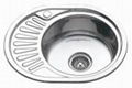 Stainless Steel Sink 5745