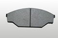 Brake pads