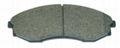 Brake pads 2