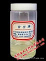 Liquid Toughening Agent