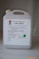 Liquid Toughening Agent 2