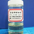 Liquid Toughening Agent 3