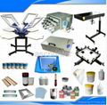 Full set 4-4 Screen Printing Package Kit Business start