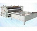 carton printing machine  1