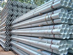 steel pipe 