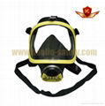 Gas Mask