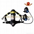 Self Contained Air Breathing Apparatus 2