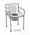Folding Commode Chair 1