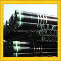 carbon seamless steel pipe 2