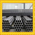 ASTM A53 carbon seamless steel pipe 1