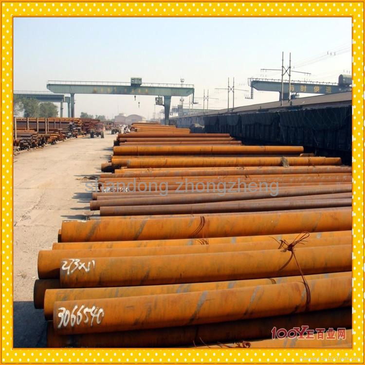 ASTM A53A carbon seamless steel pipe 3